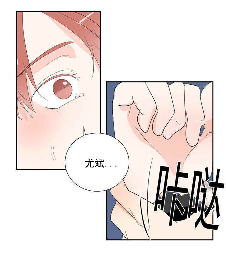 第45话5