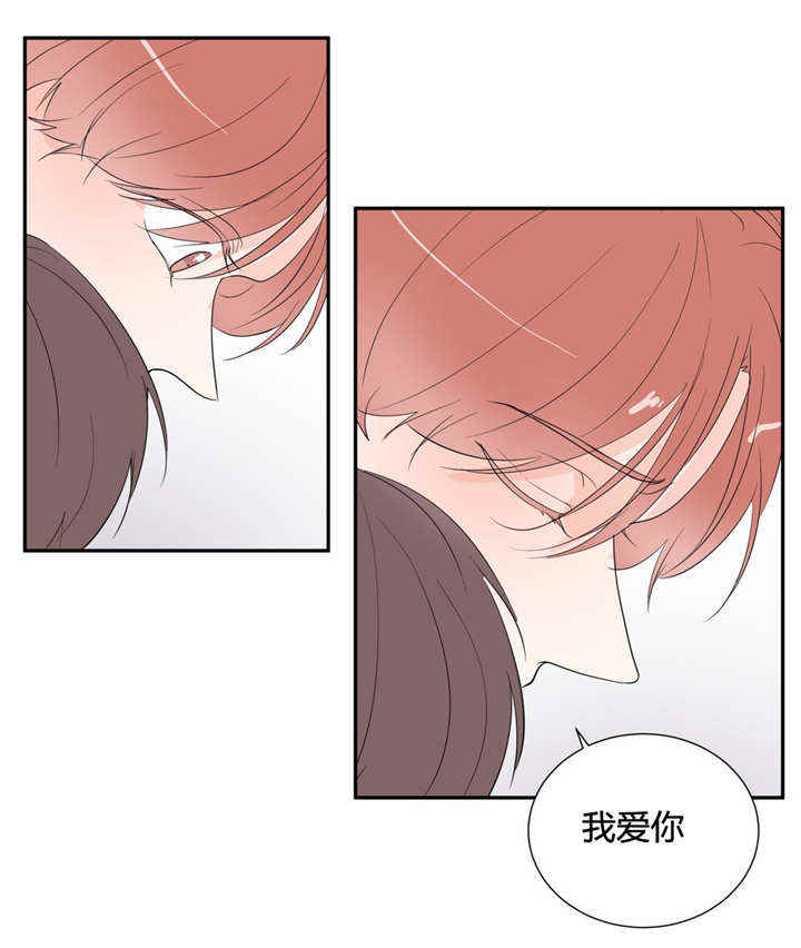 第45话7