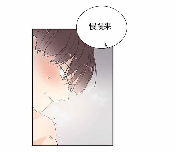 第45话17
