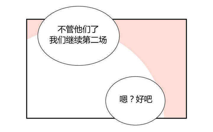 第44话1