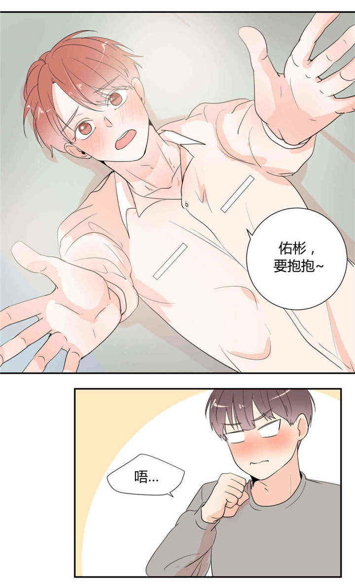 第44话5