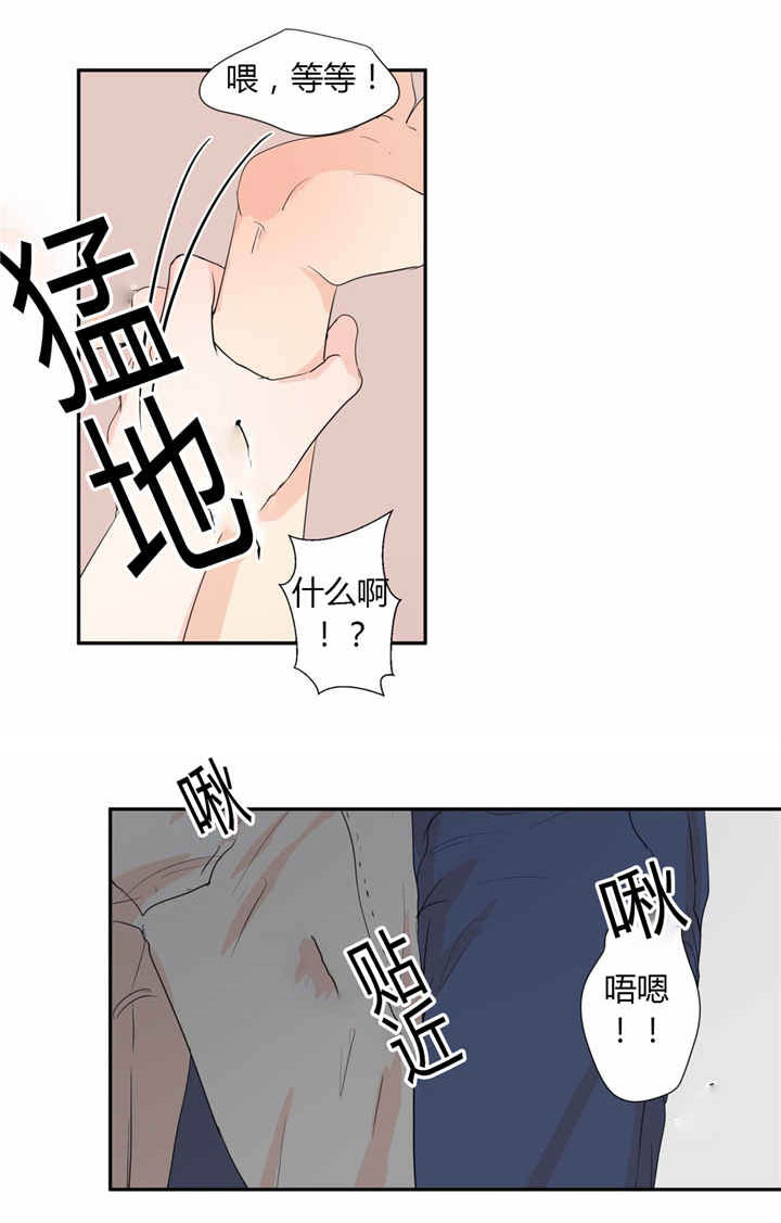 第40话2