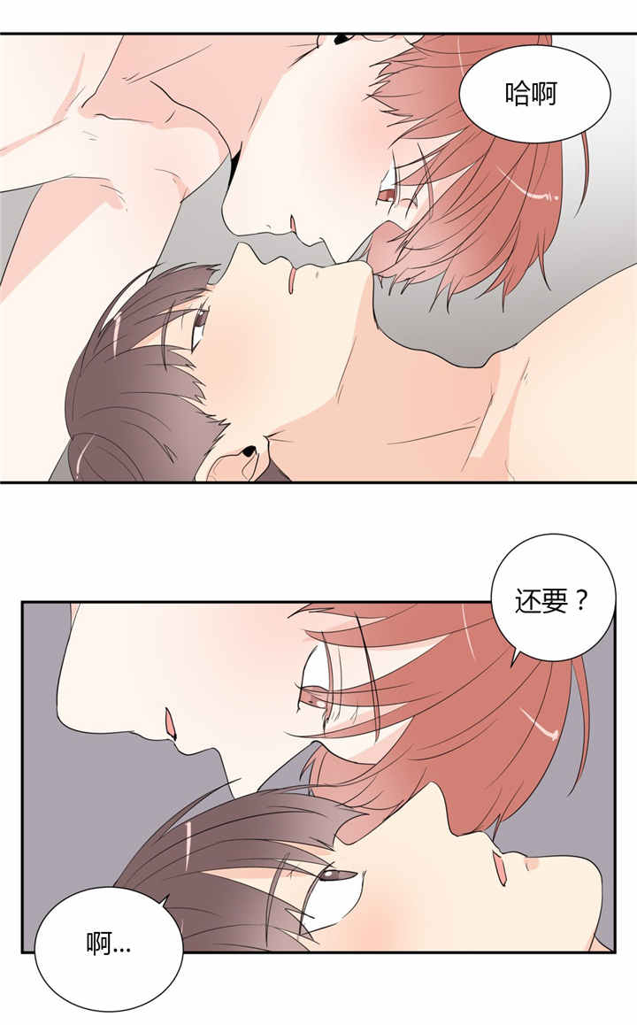 第39话6