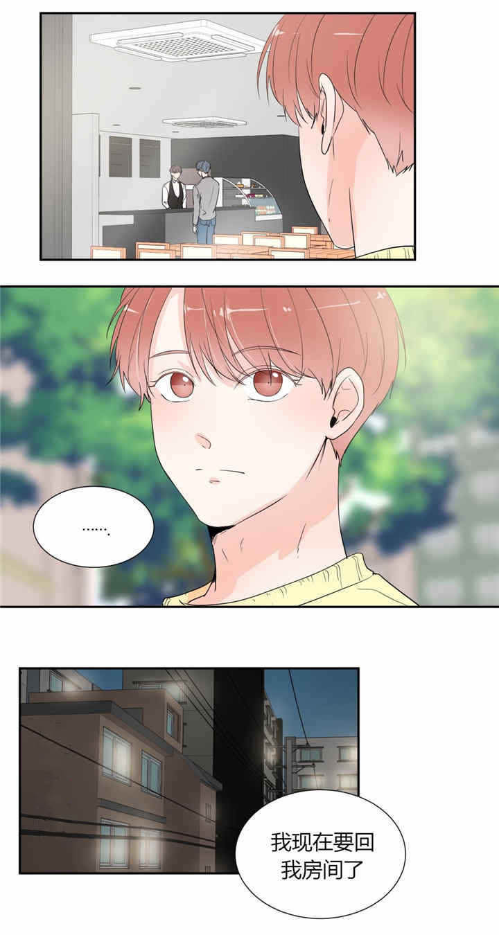 第38话3