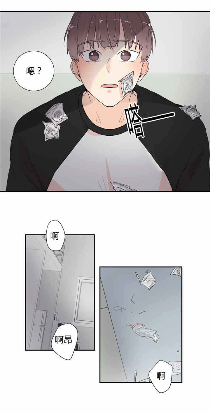 第38话8