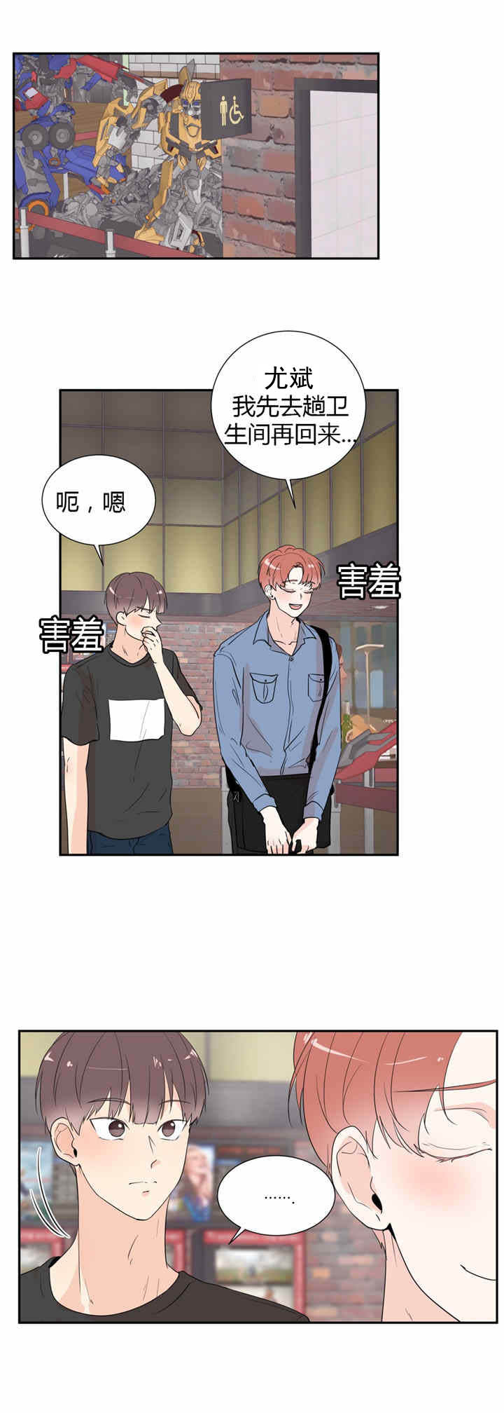 第34话0