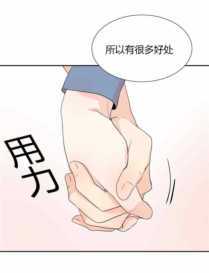 第34话9