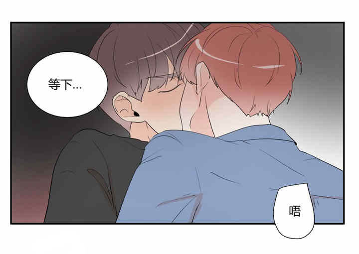 第33话5