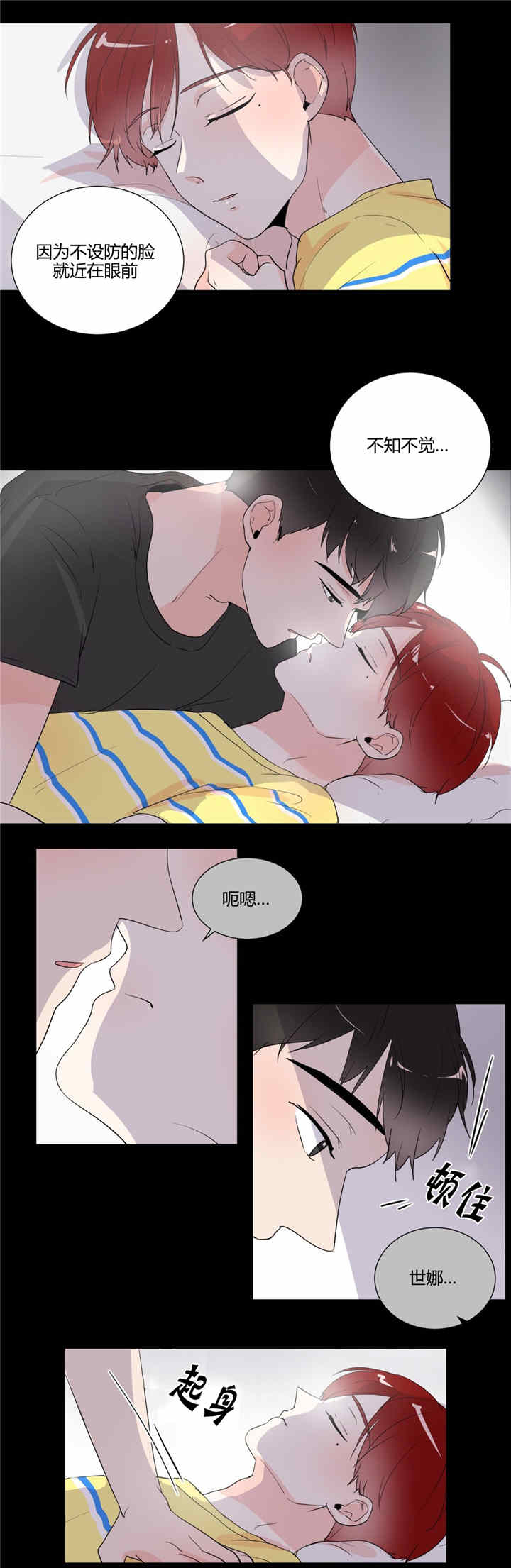 第32话0