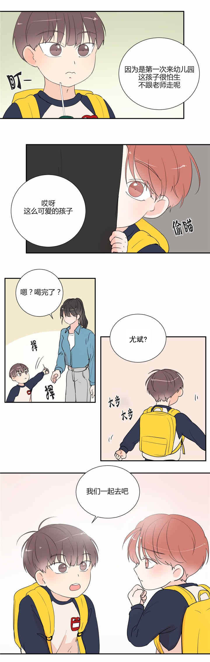 第31话0