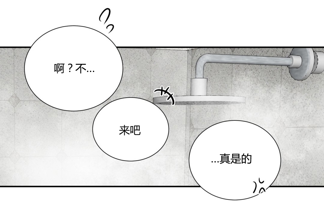 第30话0