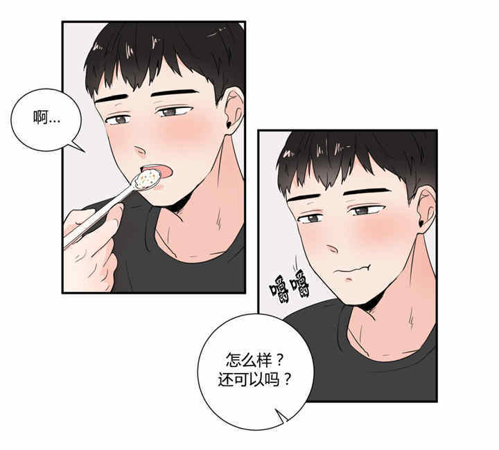 第28话14