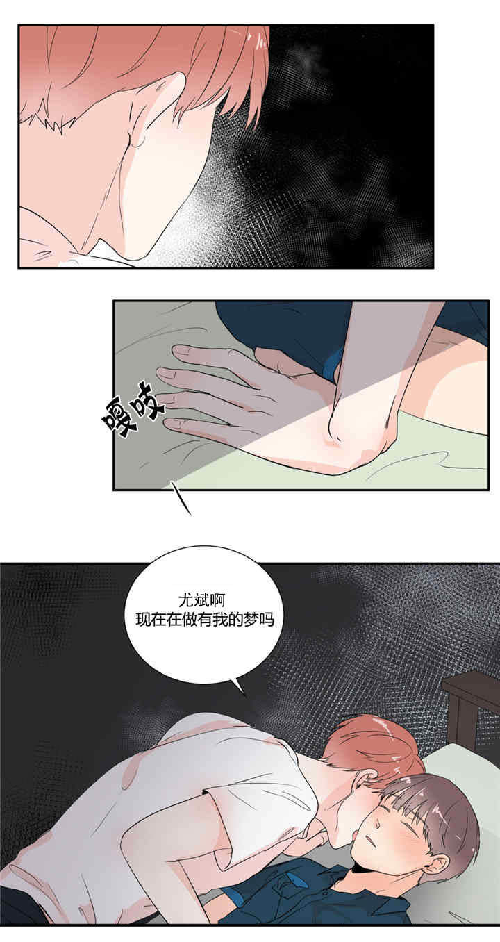第27话13