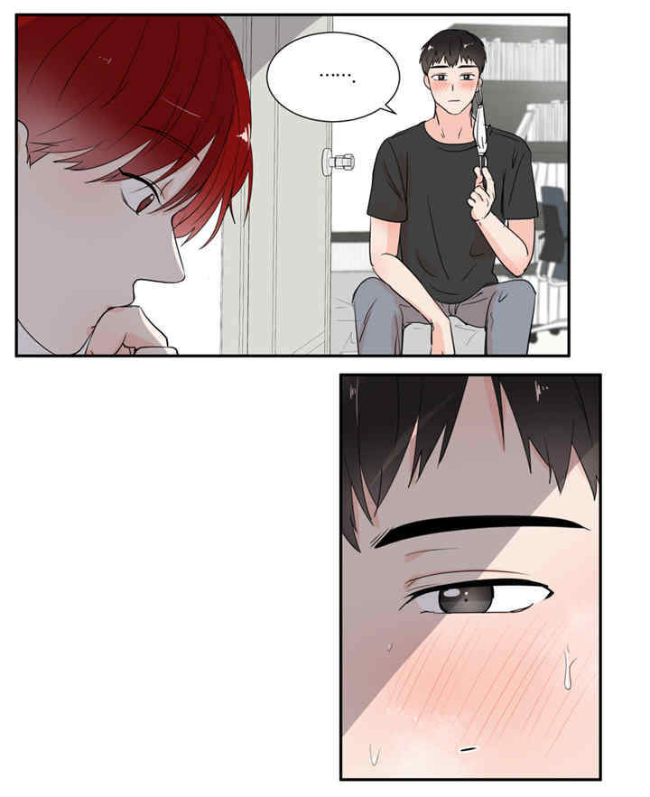 第27话3
