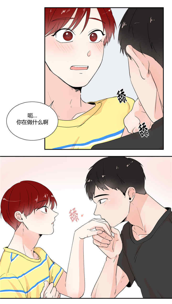 第27话4