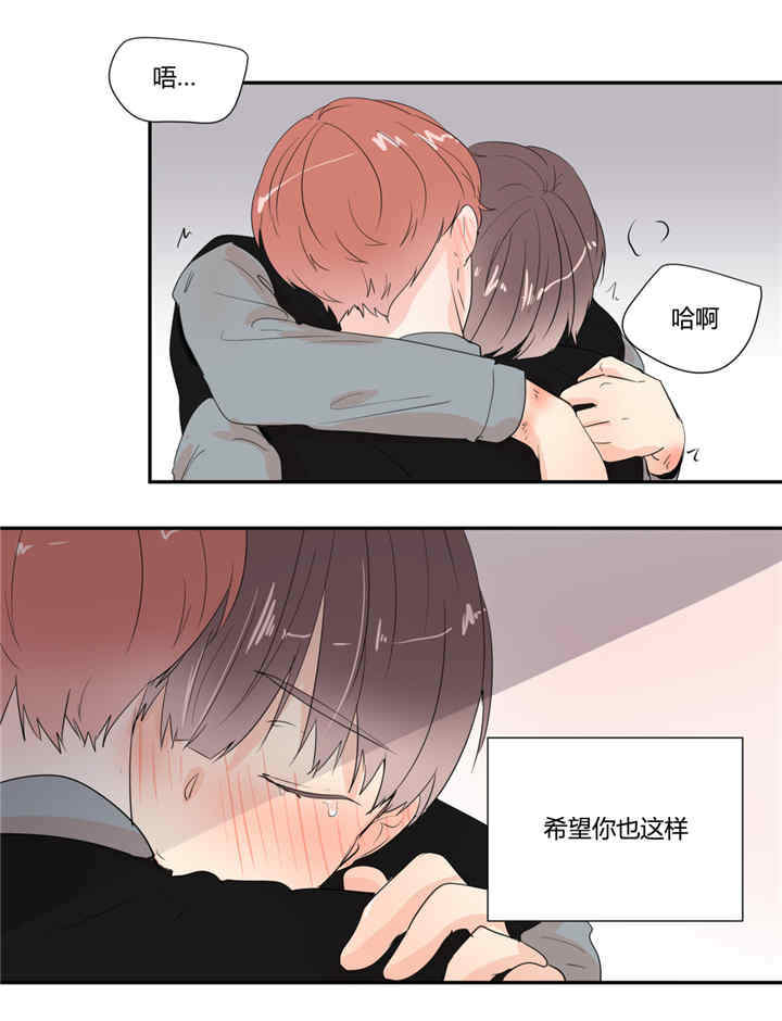 第24话10