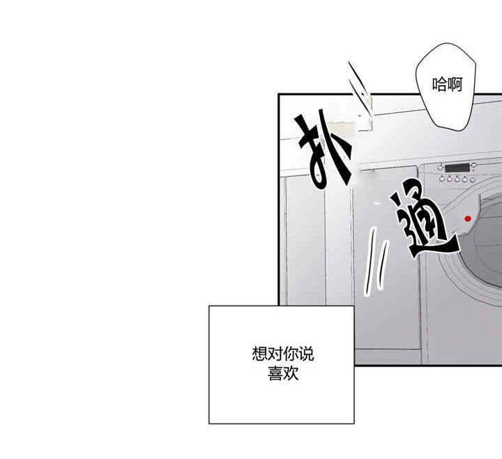 第24话9