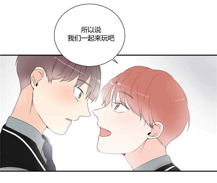 第23话7
