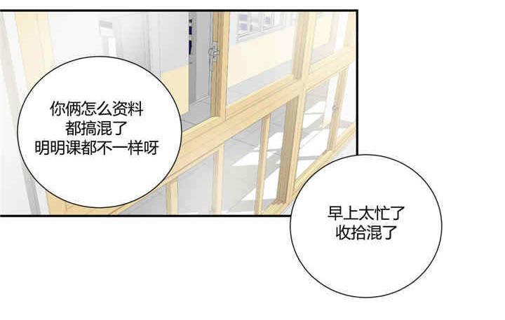 第21话0
