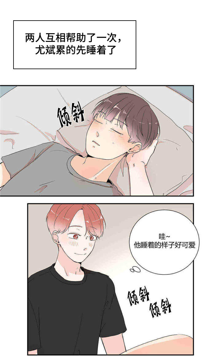 第20话0