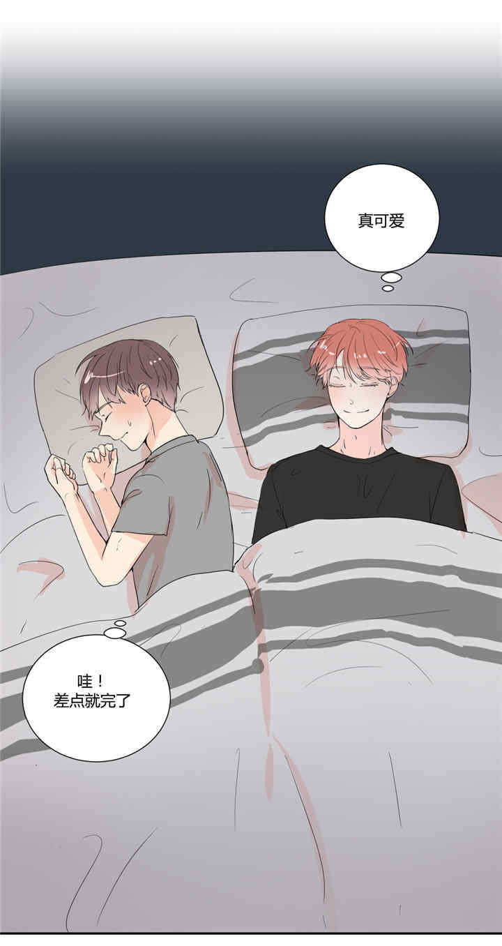第20话12
