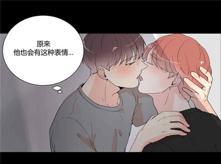 第20话6