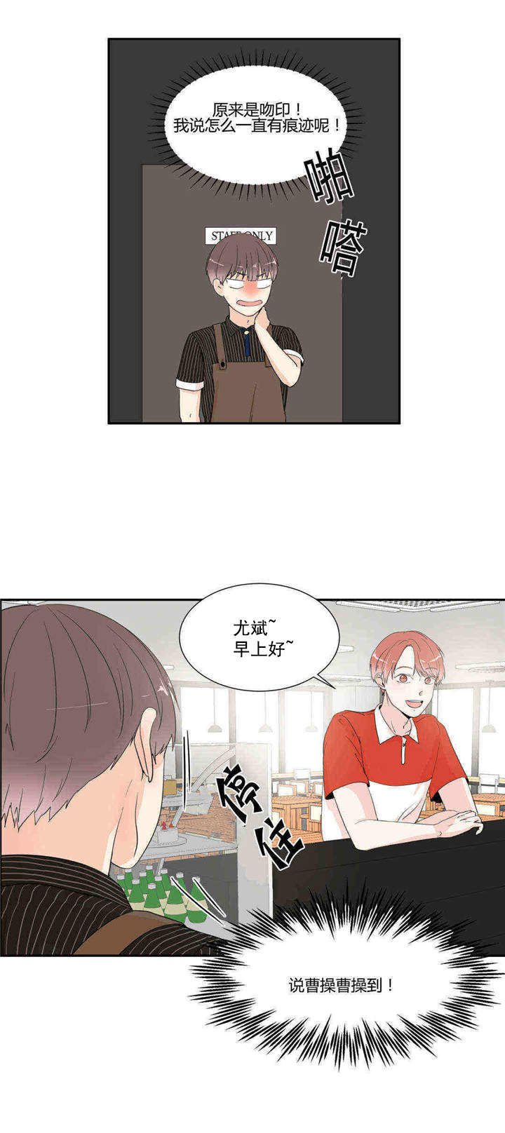 第19话0