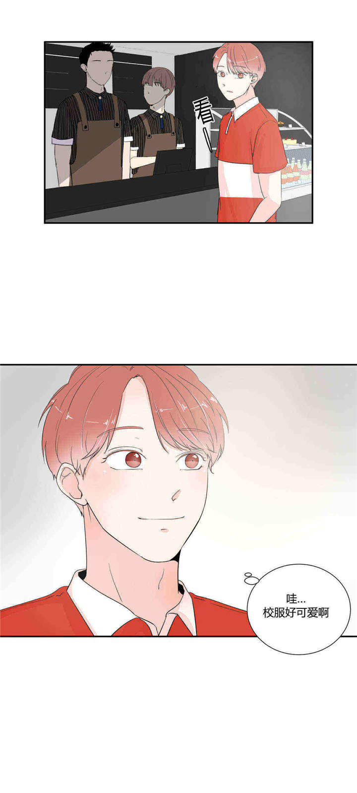 第19话5