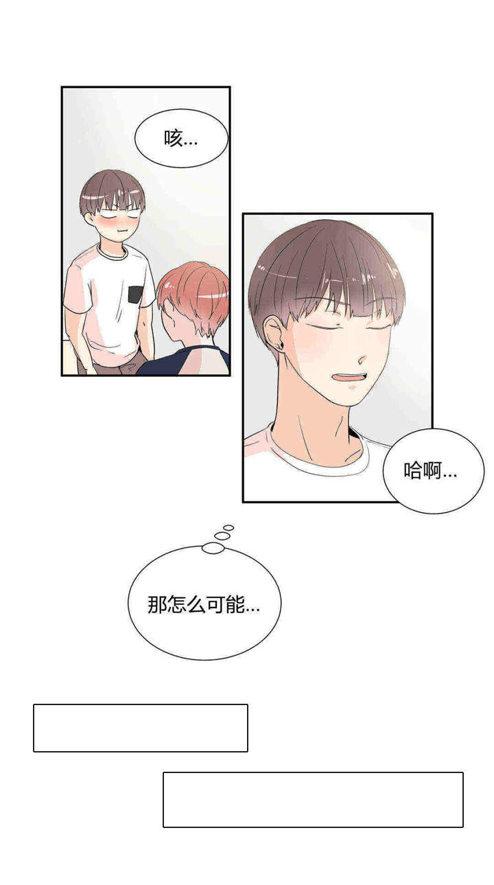第18话0