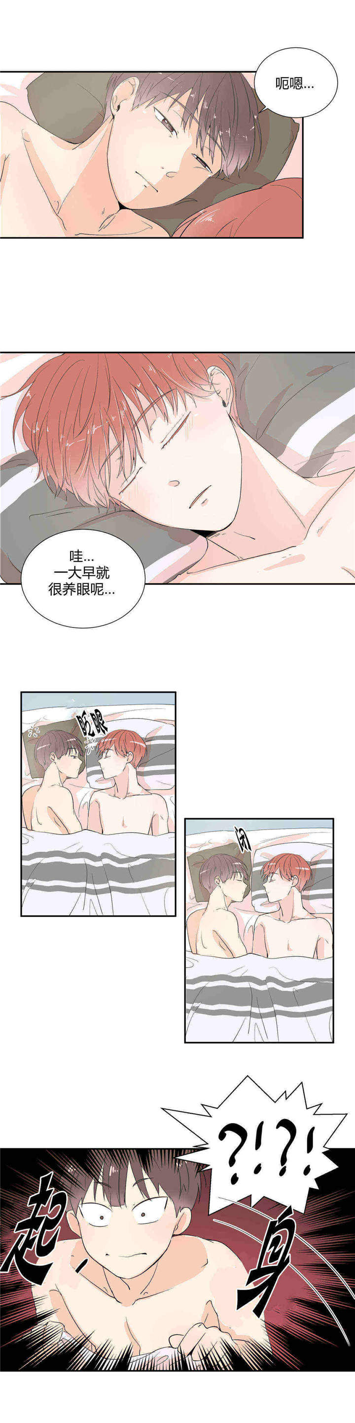 第17话0
