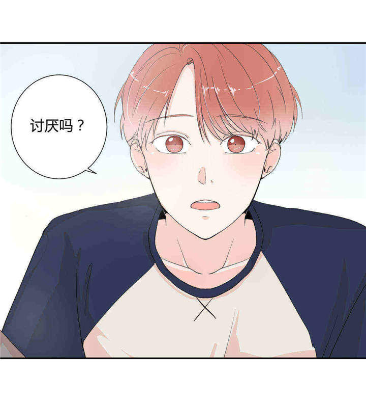 第17话9