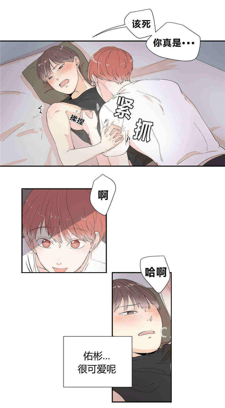 第16话17