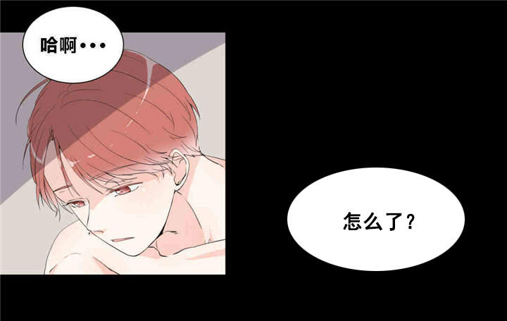 第13话0