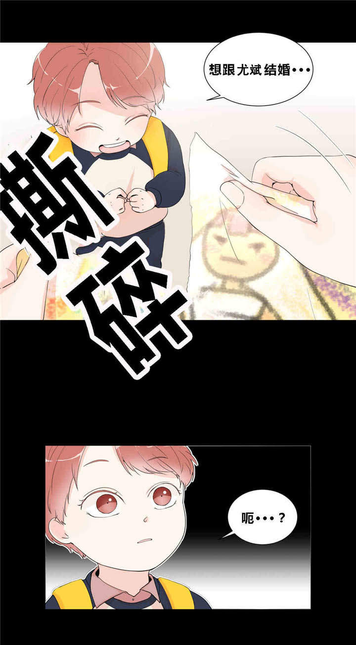 第13话5