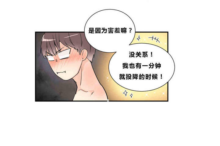 第12话0