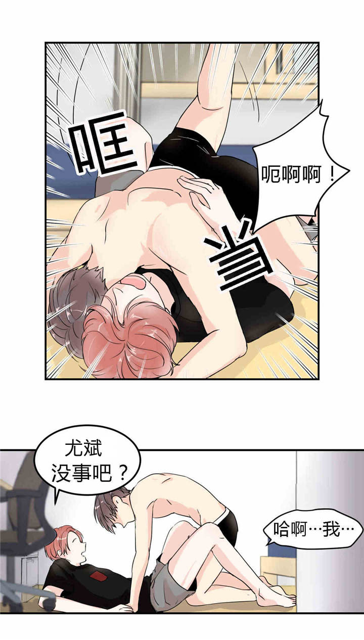 第9话9