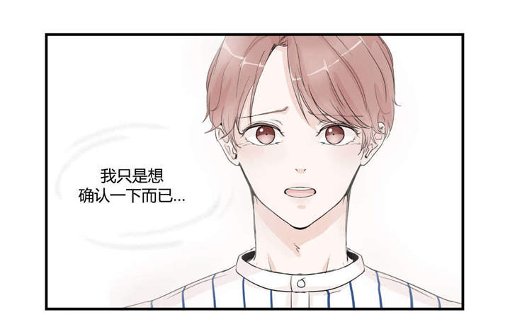 第7话1