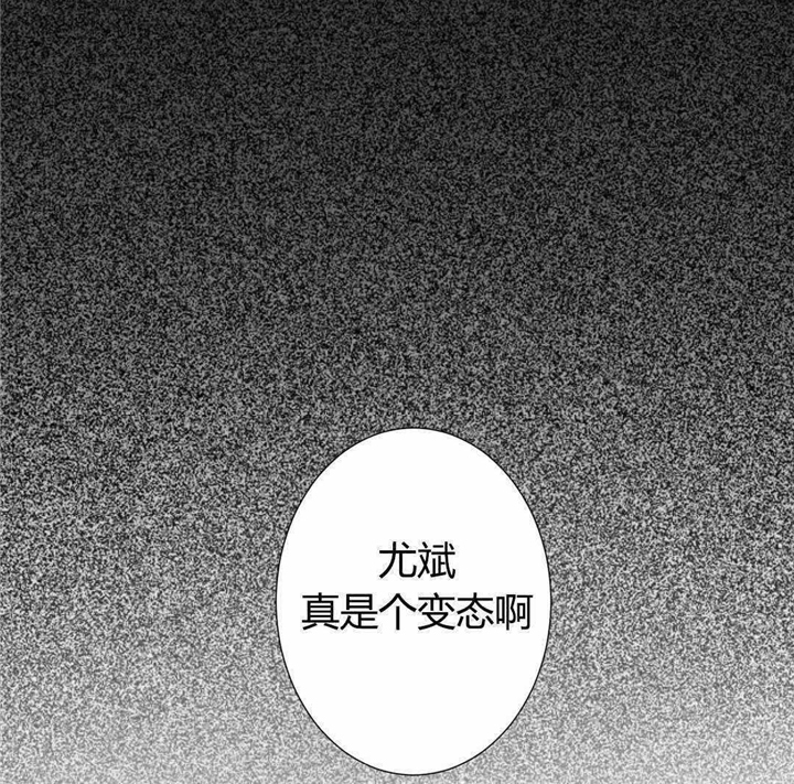 第3话3