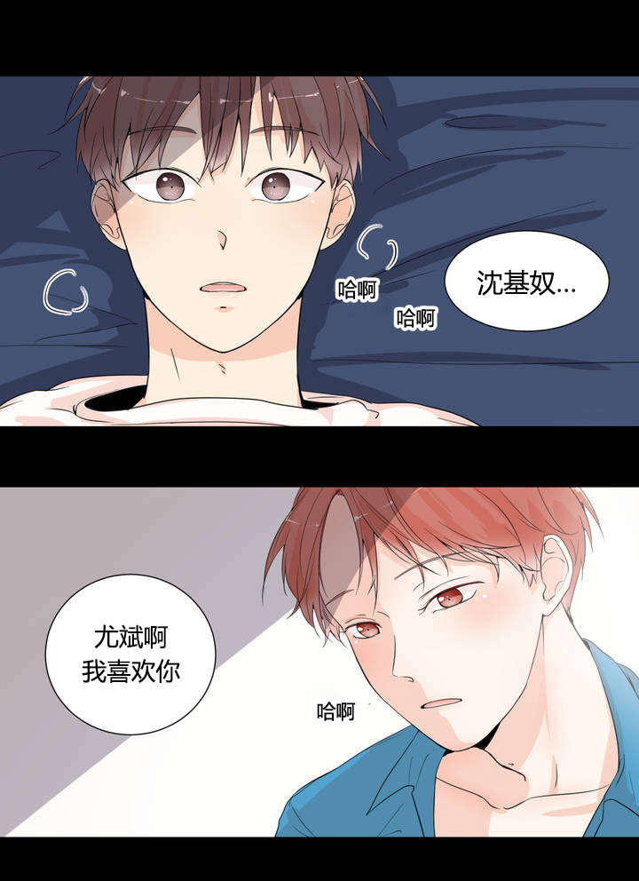 第2话4