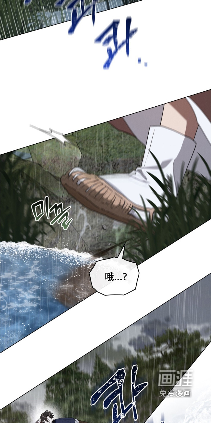 第17话1