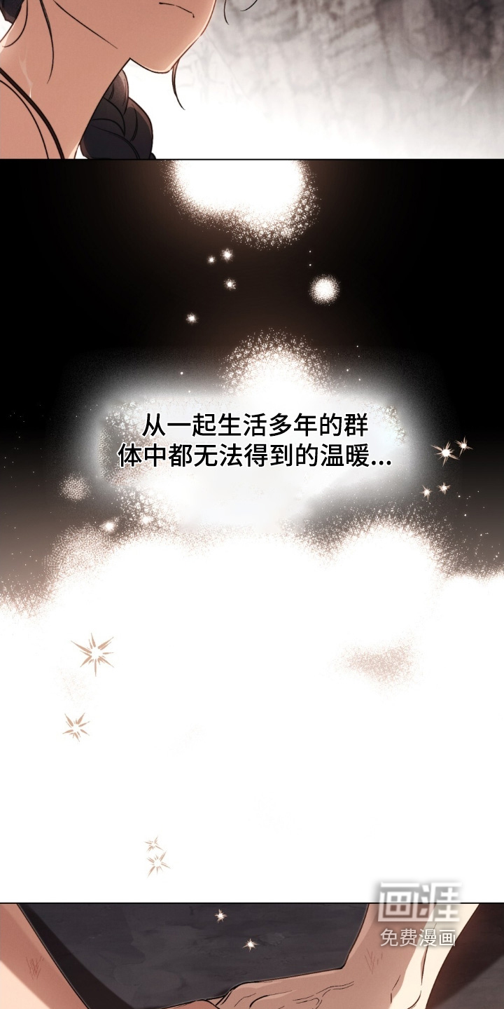第17话17