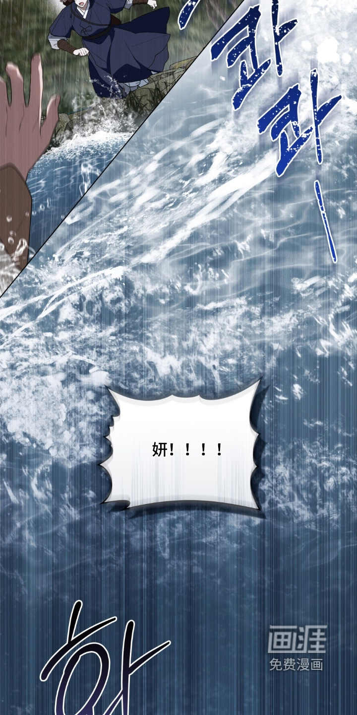 第17话2