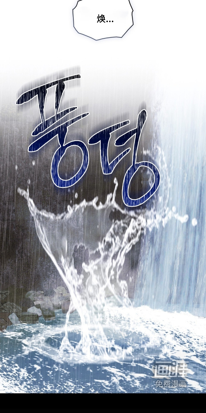 第17话7
