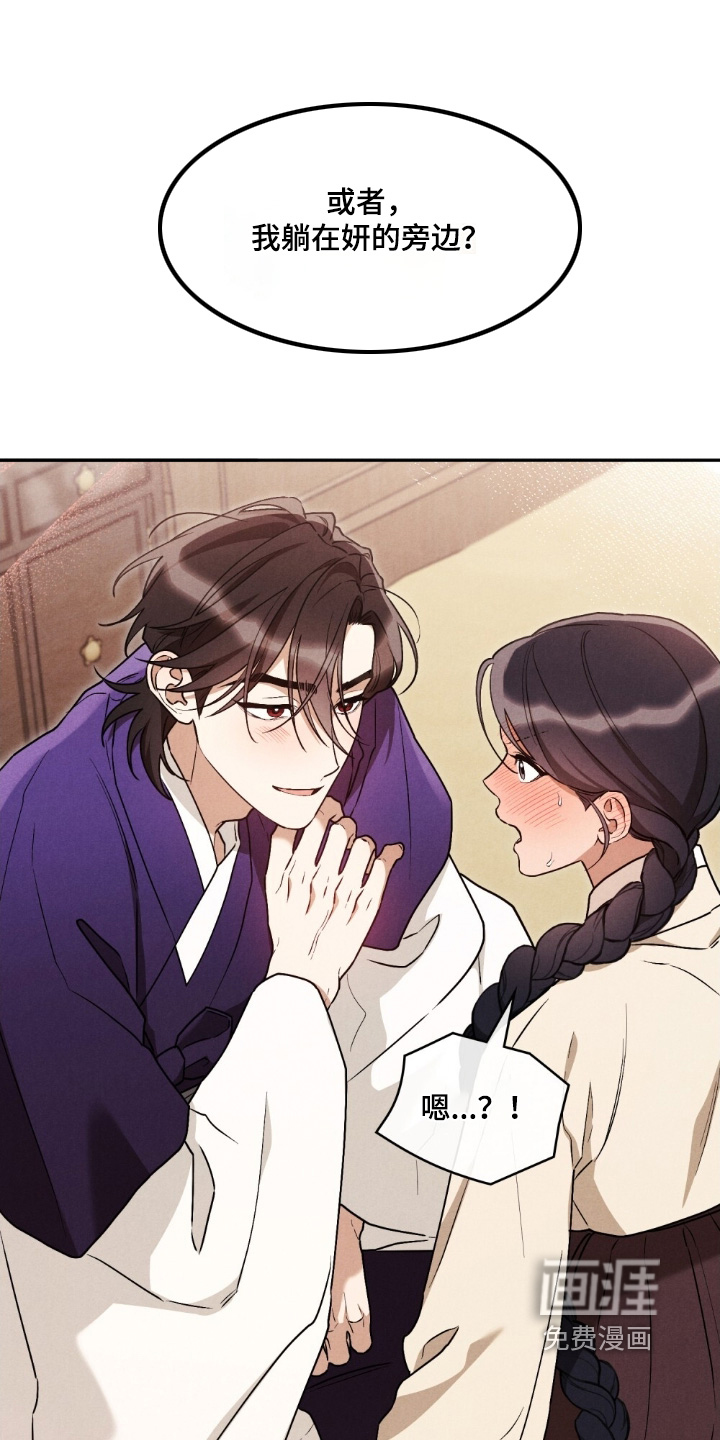 第16话0