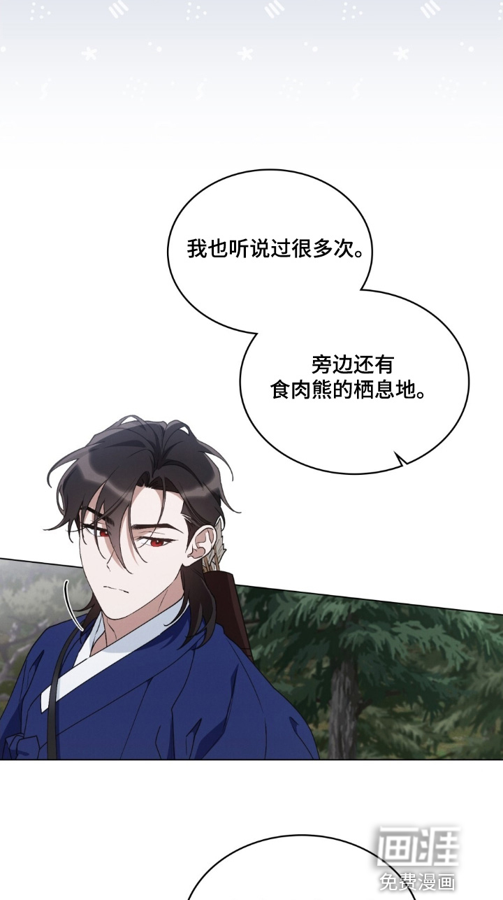 第16话16