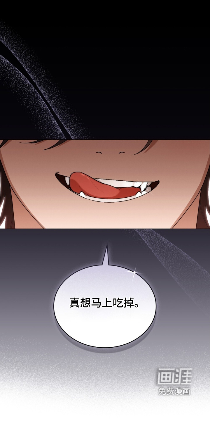 第16话5