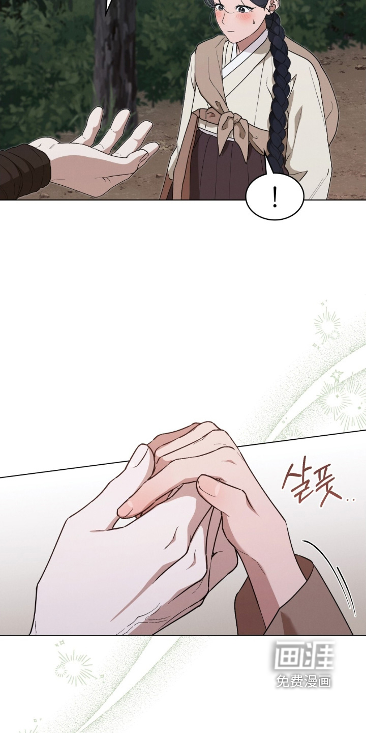 第16话9