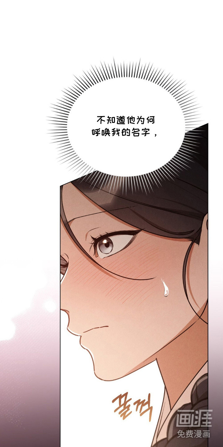 第13话0