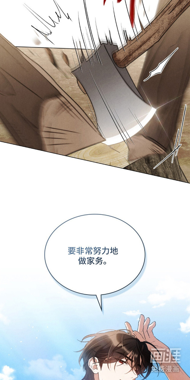 第13话15