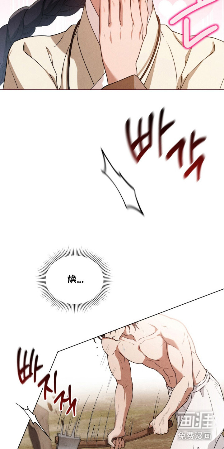 第13话17